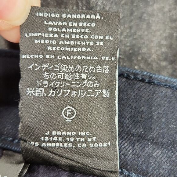 ☔️🔸️J Brand Bronze Metallic "Gold Dust" Stretch Super Skinny Jeans Size 6 - Picture 11 of 12